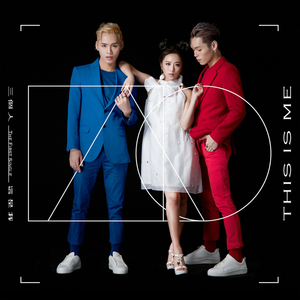 这是我 This is me