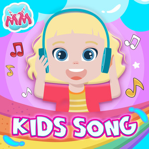 Car Game (Instrumental)