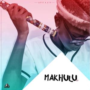 Makhulu (Mercy Pakela &CapOnit)