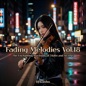 기억의 끝에서 (At the End of Memory)