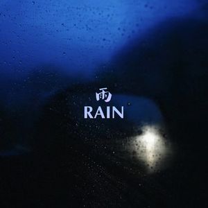 雨Rain（Prod By Lisure）