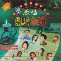 要问我们想什么