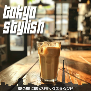 Whispered Morning Hues