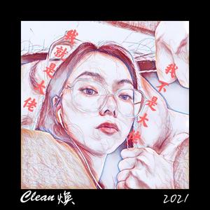 世界都是我的(#^.^#)