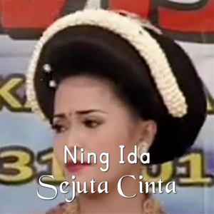 Gelang Alit