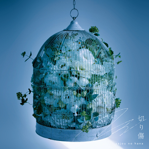 メーテルリンク