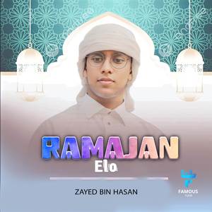 Ramajan Elo