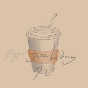 Cafeteria (카페테리아) (with Yjoon)