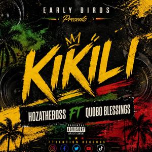 Kikiri (feat. Quobo blessing)