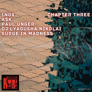 Imagined Gods II (Original mix)