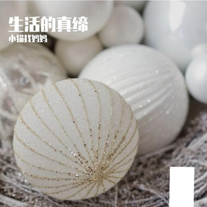 梁焦孙项高