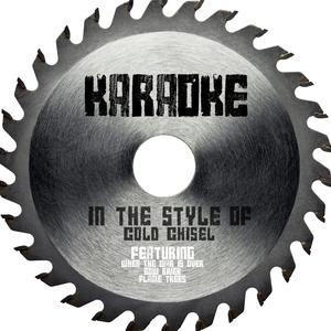 You Got Nothing I Want (Karaoke Version)