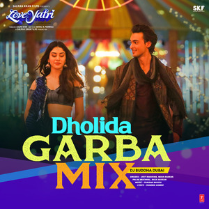 Dholida Garba Mix