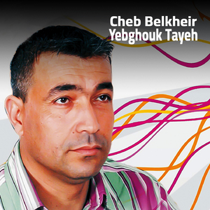Yebghouk Tayeh