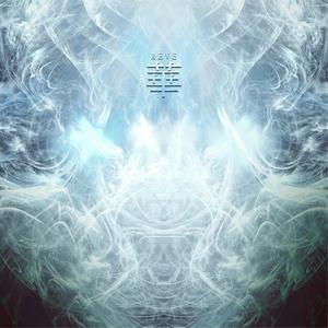 음지에 피어난 벚꽃