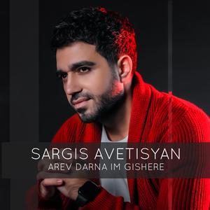 Arev Darna I'm Gishere