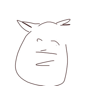 The Ability to Discern