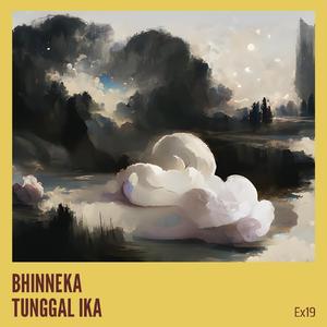 BHINNEKA TUNGGAL IKA (Remastered 2024)