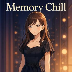 君を想う夕暮れ時