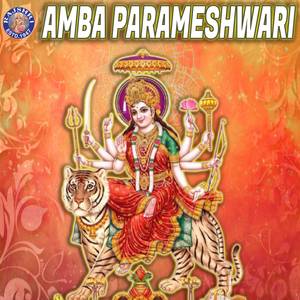 Chamunda Stuti 11 Times