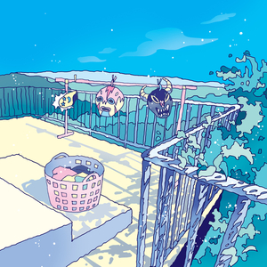 どうでもいい旅に出よう