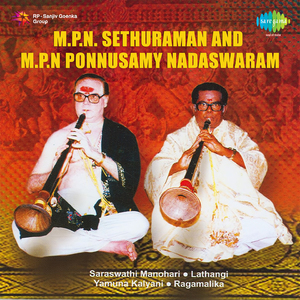 Nannu Palimpa - Mpnsethuraman And Mpnponnuswamy