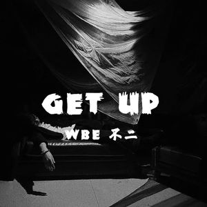 Get Up