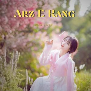 Arz E Rang