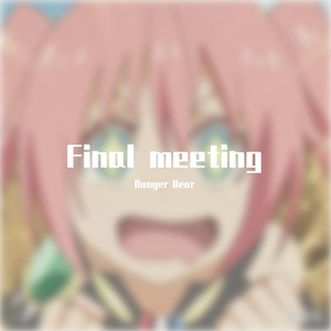 Write for you（prod by Lv9）