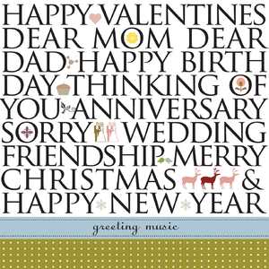 รักเธอ (Album Version)