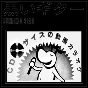 Yōkai