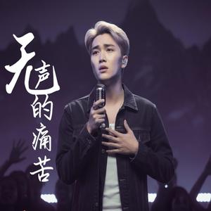荒凉的街角