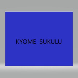 Chakutumaini