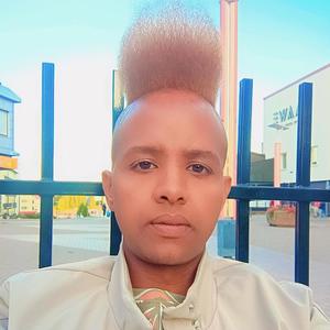 Cawaaqibka Mugdiga