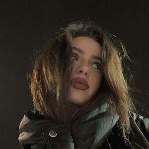 We Found Love x How Deep Is Your Love (Nightcore)