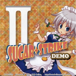 砕月～イノチ～