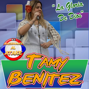 La Gloria De Dios