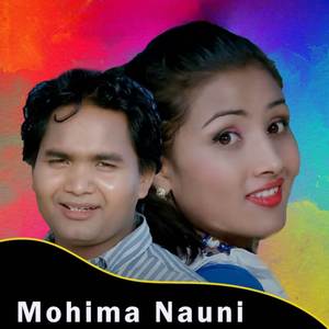 Mohima Nauni