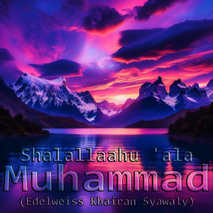 Shalallaahu 'ala Muhammad, Pt. 43 (Melancholic Version)