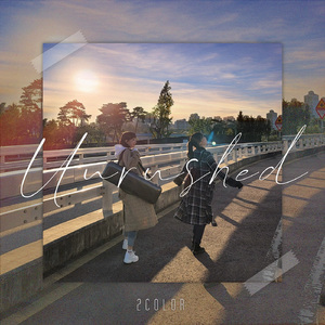 UnRushed (느리게 걷기)