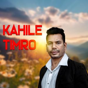 Kahele Timro (feat. Shiva Pariyar)