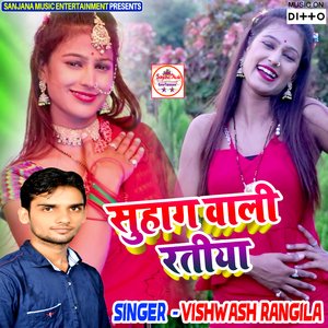 Kahawa Ba Mai Mandiriya