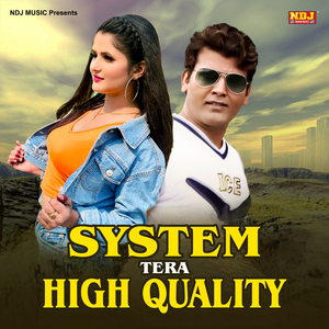 System Tera High Quality
