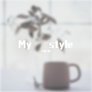 Merry Christmas Mr. Lawrence - FYI