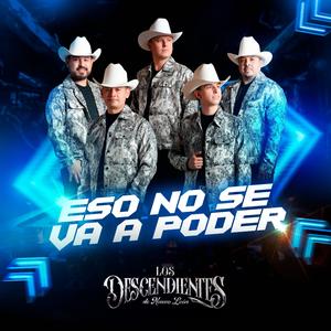 Entre la Espada y la Pared