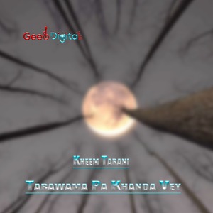 Tarawama Pa Khanda Vey