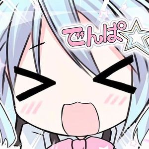 往前走（Nauy remix）