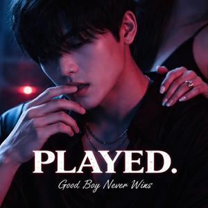 늦은 밤 문자 (Late Night Text)