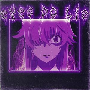 EYES DO LIE (slowed)