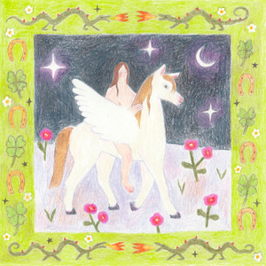 baby’s out of luck again